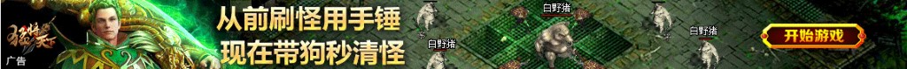 梦到被家暴